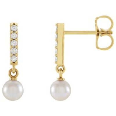 Pearl Drop Earrings | 4MM Akoya Cultured Pearls In Yellow Gold